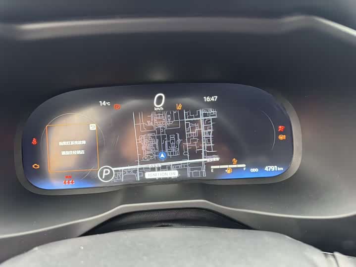 Фото 10 - Toyota RAV4