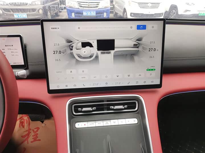 Фото 13 - Chery Fulwin A9L