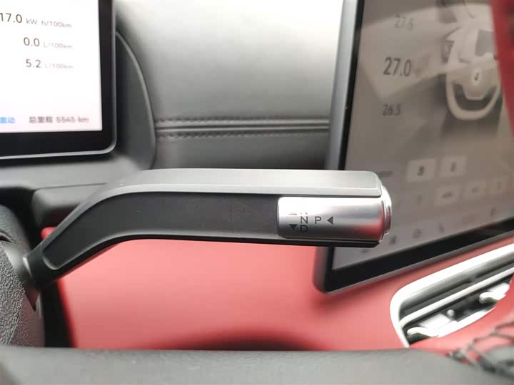 Фото 14 - Chery Fulwin A9L