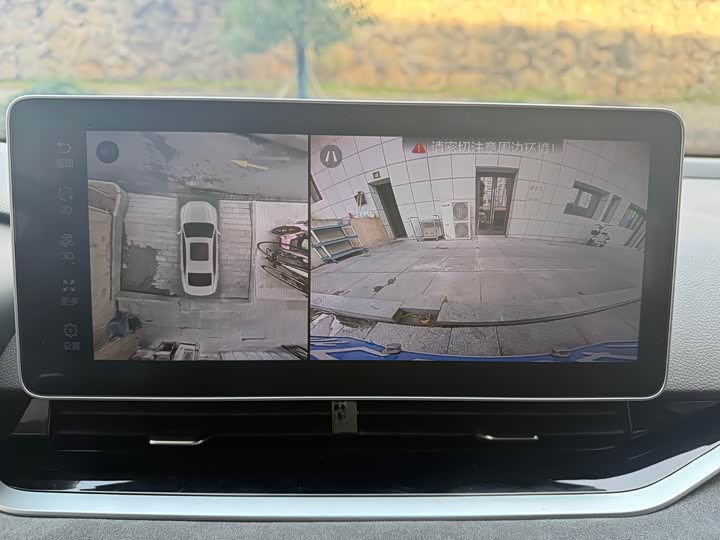 Фото 12 - Geely Preface