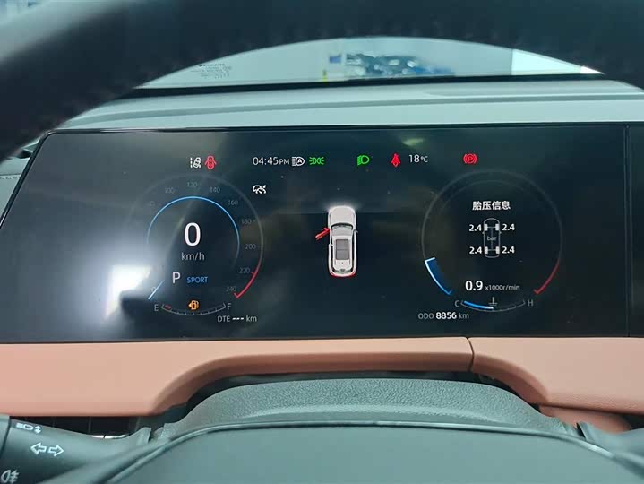 Фото 12 - Changan CS75 Plus