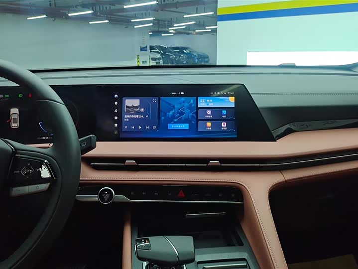 Фото 13 - Changan CS75 Plus