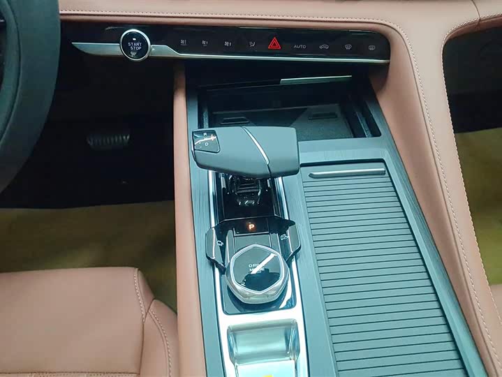 Фото 14 - Changan CS75 Plus