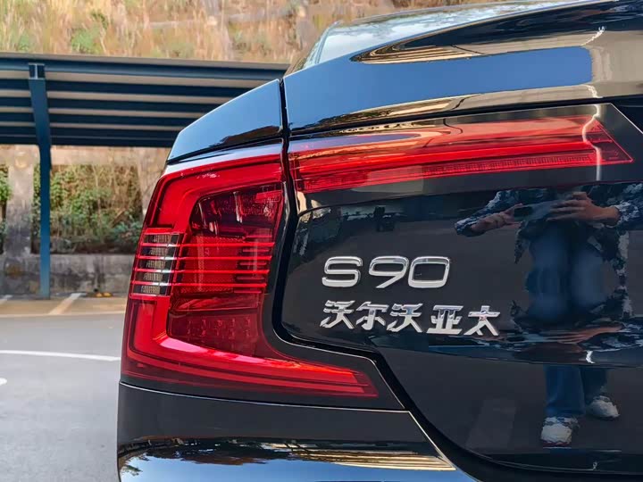 Фото 18 - Volvo S90