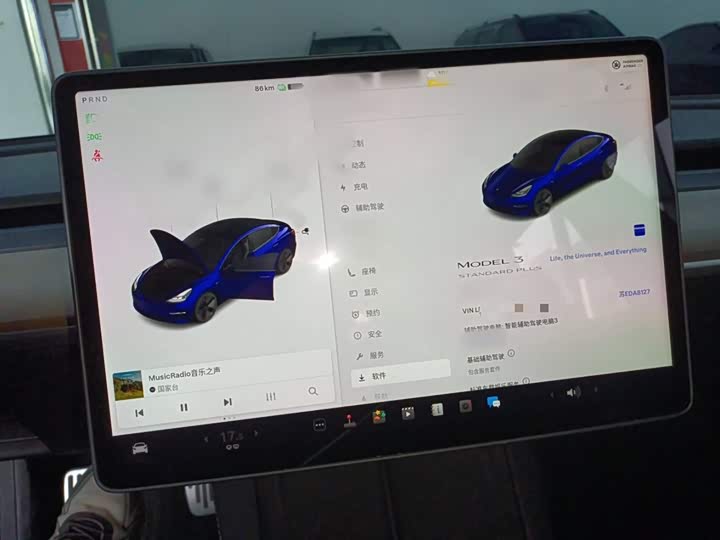 Фото 4 - Tesla Model 3