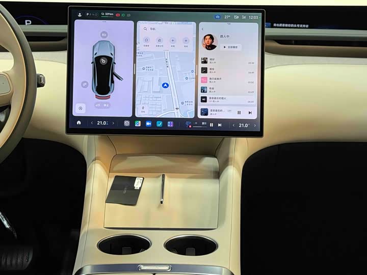 Фото 10 - Xiaomi YU7