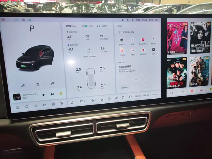 Фото 12 - LiXiang L7