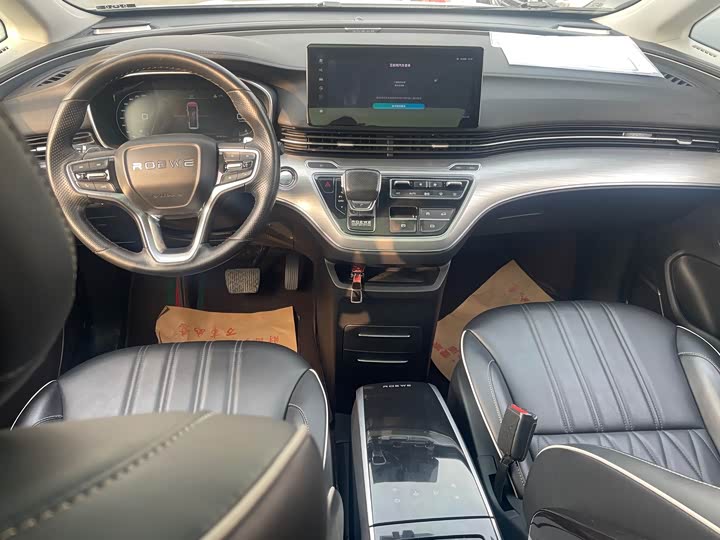 Фото 8 - Roewe iMax 8