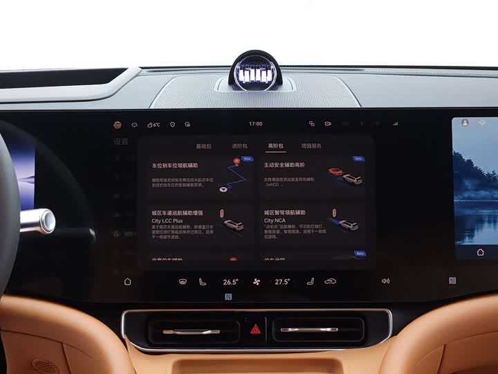 Фото 15 - Aito M9