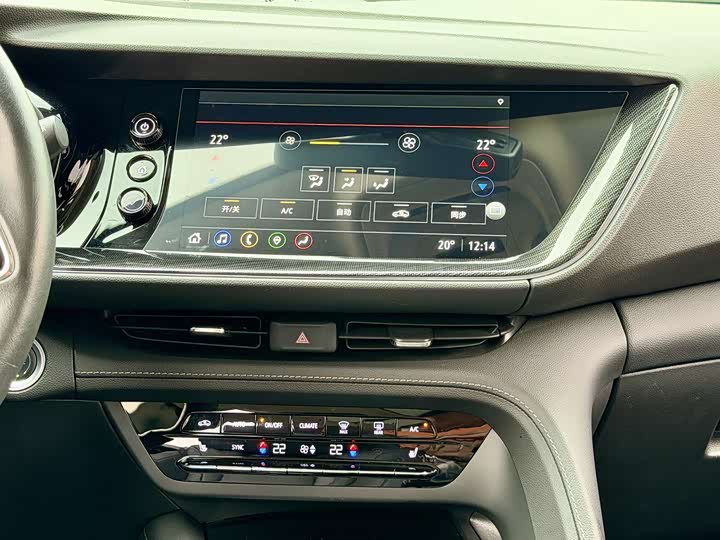 Фото 14 - Buick Envision Plus