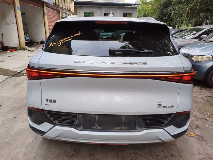 Фото 6 - BYD Yuan Plus