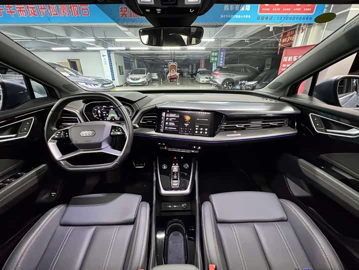 Фото 5 - Audi Q4 e-tron