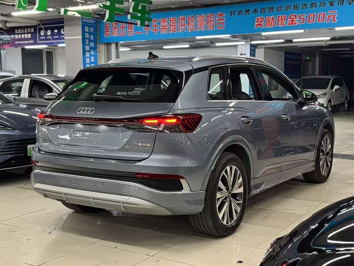 Фото 8 - Audi Q4 e-tron