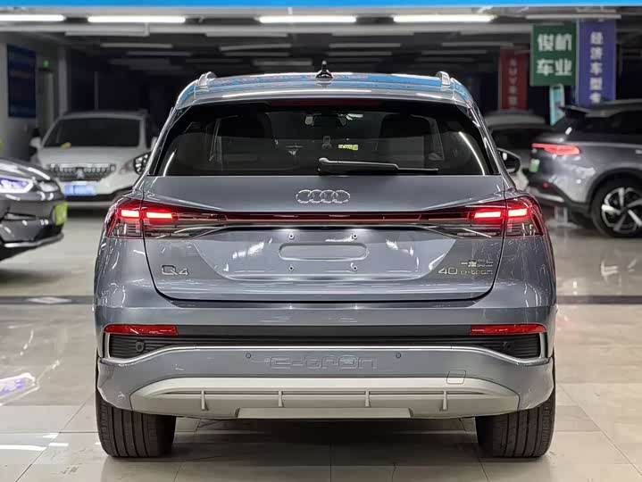 Фото 9 - Audi Q4 e-tron