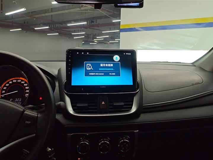 Фото 14 - Toyota Yaris L Hatchback