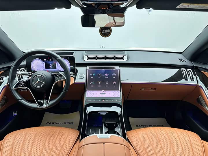 Фото 10 - Mercedes-Benz S-Class