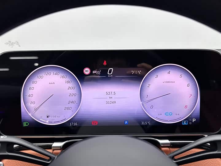 Фото 14 - Mercedes-Benz S-Class