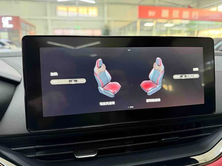 Фото 11 - Geely Emgrand GS