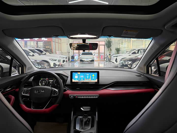 Фото 13 - Geely Emgrand GS