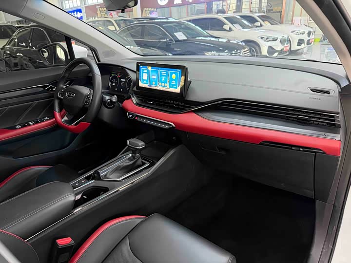 Фото 17 - Geely Emgrand GS