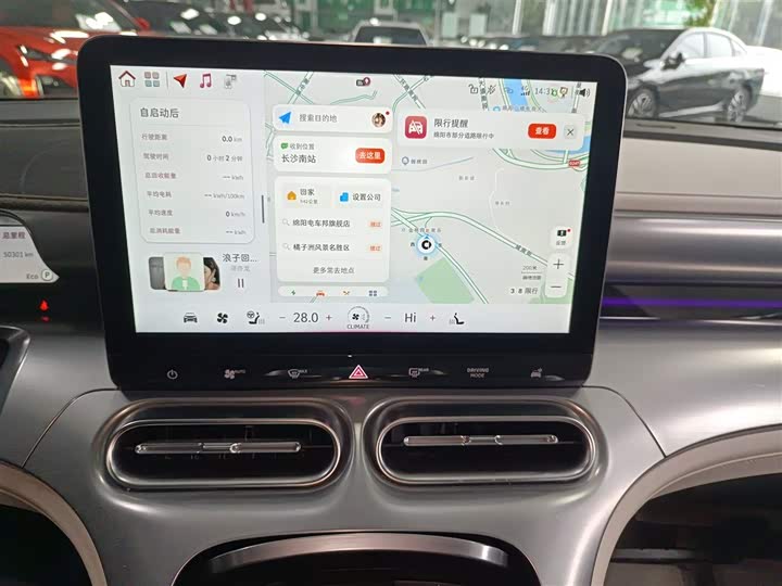 Фото 13 - Smart #1