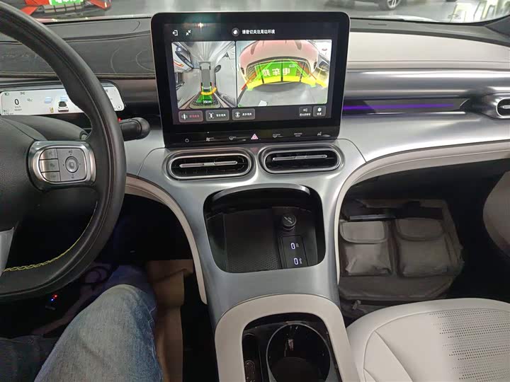 Фото 14 - Smart #1