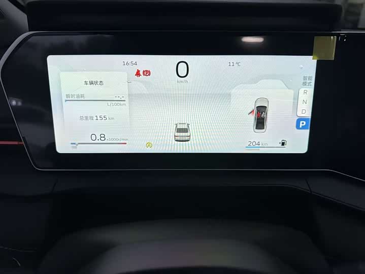 Фото 4 - Geely Binrui