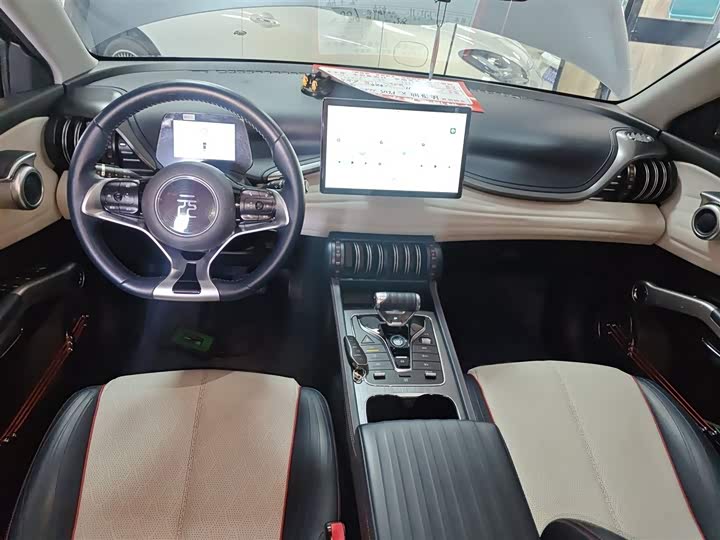 Фото 12 - BYD Yuan Plus