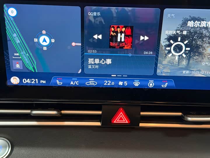 Фото 16 - Hyundai Elantra N line