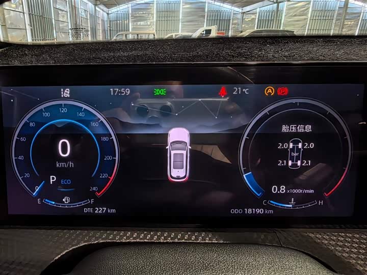 Фото 5 - Changan CS75 Plus