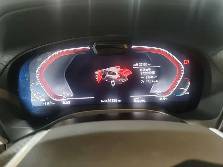 Фото 7 - BMW iX3