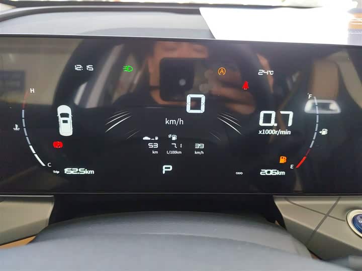 Фото 12 - Geely Okavango Pro