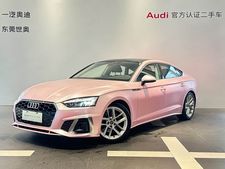 Фото 1 - Audi A5