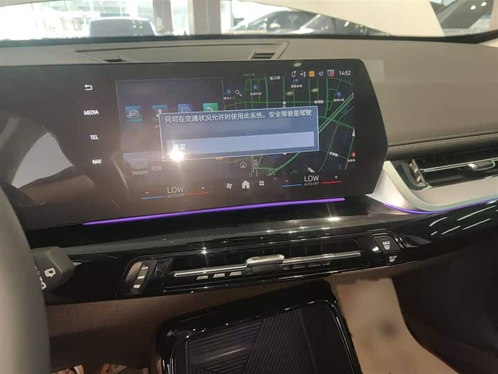 Фото 9 - BMW iX1