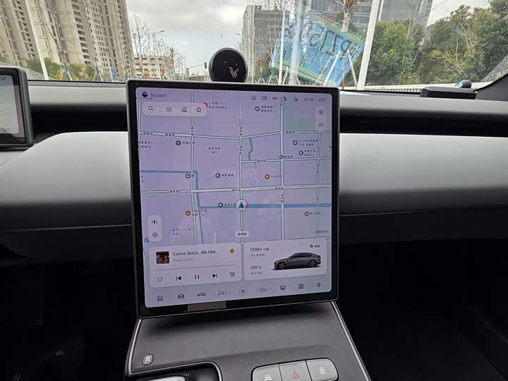 Фото 5 - Nio ET5