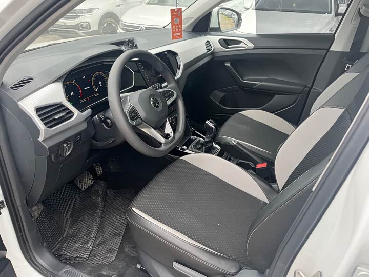 Фото 2 - Volkswagen Tacqua