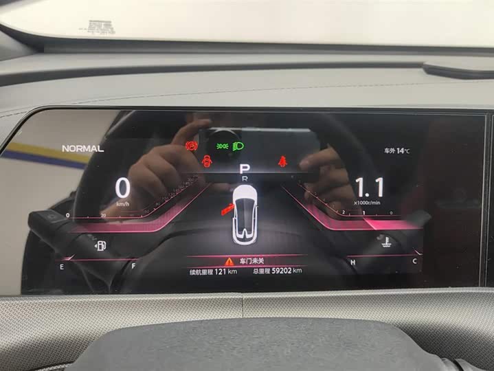 Фото 14 - Changan UNI-T