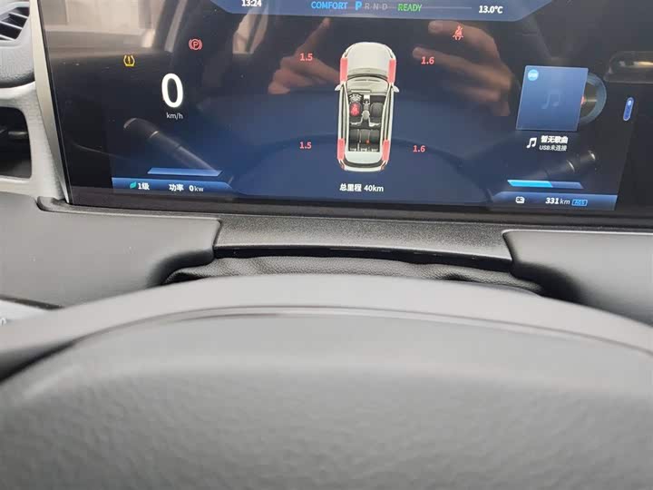 Фото 5 - Hozon U