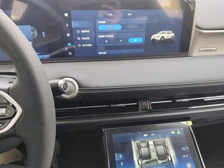 Фото 6 - Hozon U