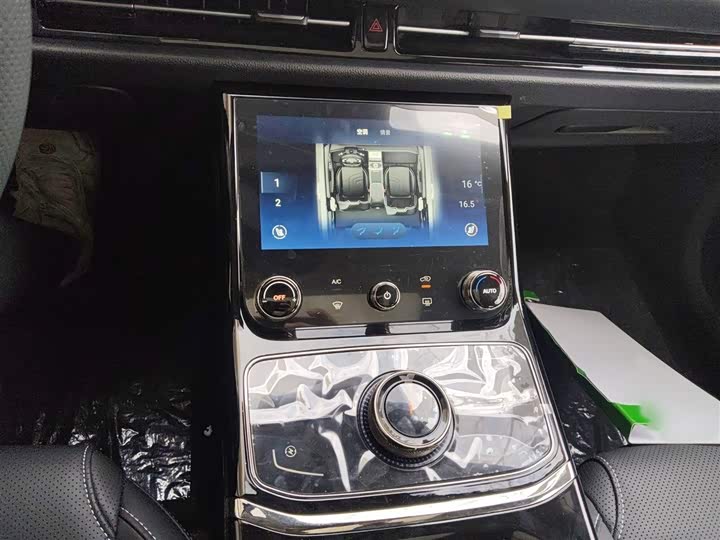 Фото 7 - Hozon U