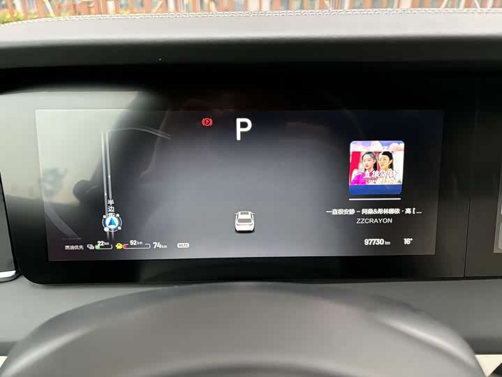 Фото 8 - LiXiang One