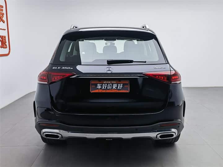 Фото 4 - Mercedes-Benz GLE-Class Hybrid