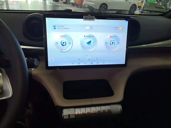 Фото 13 - BYD Dolphin