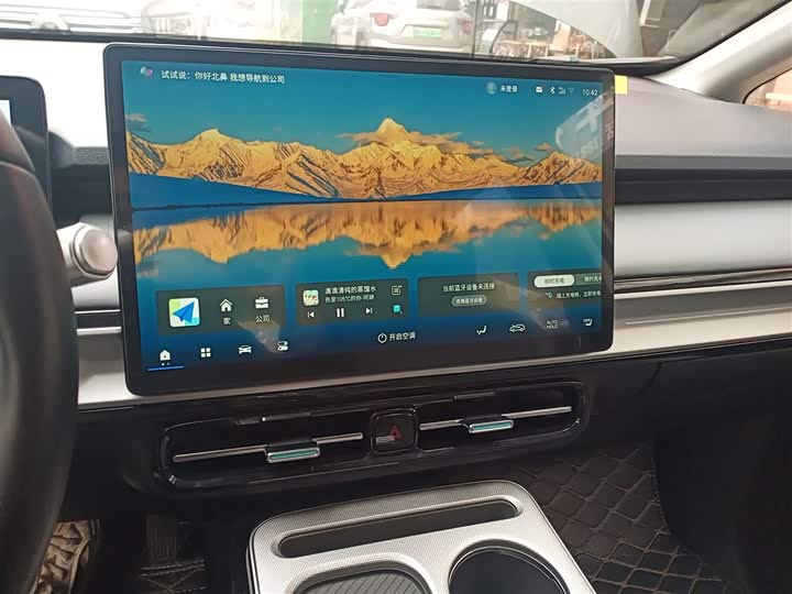 Фото 13 - GAC Aion Y