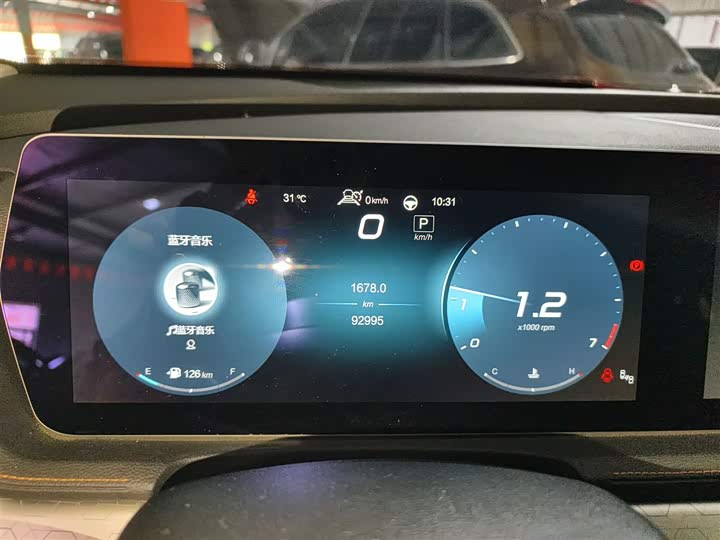 Фото 12 - Beijing X7