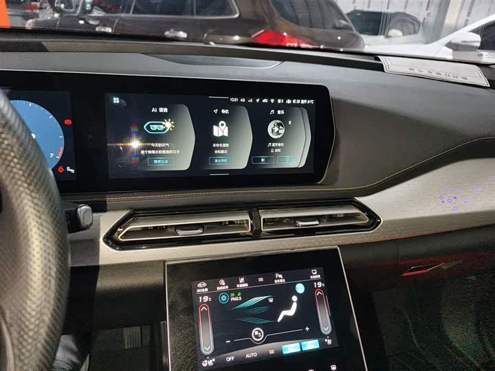 Фото 13 - Beijing X7