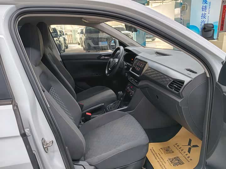 Фото 10 - Volkswagen T-Cross