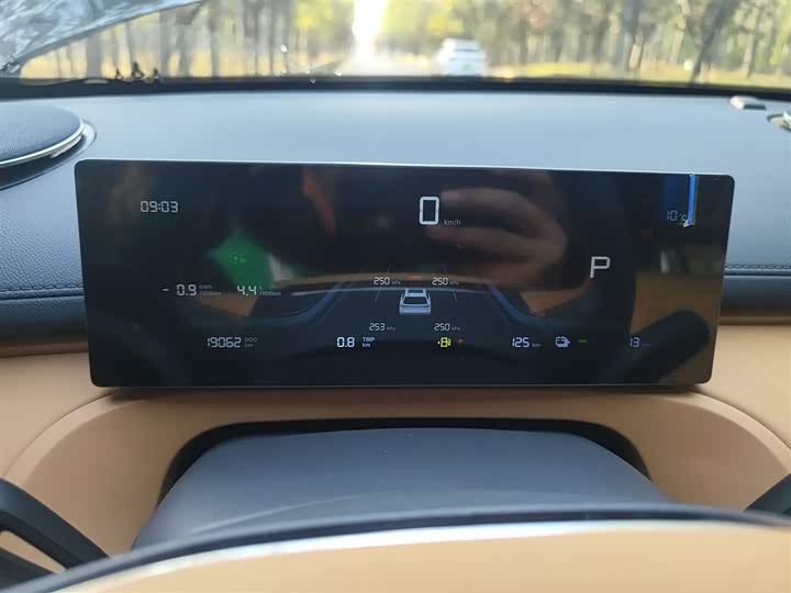 Фото 12 - Geely Galaxy Starship 7