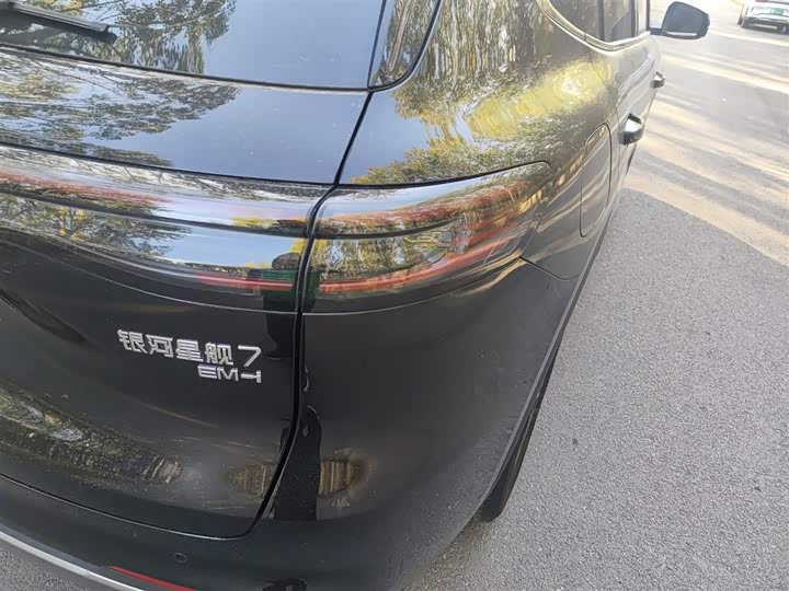 Фото 8 - Geely Galaxy Starship 7