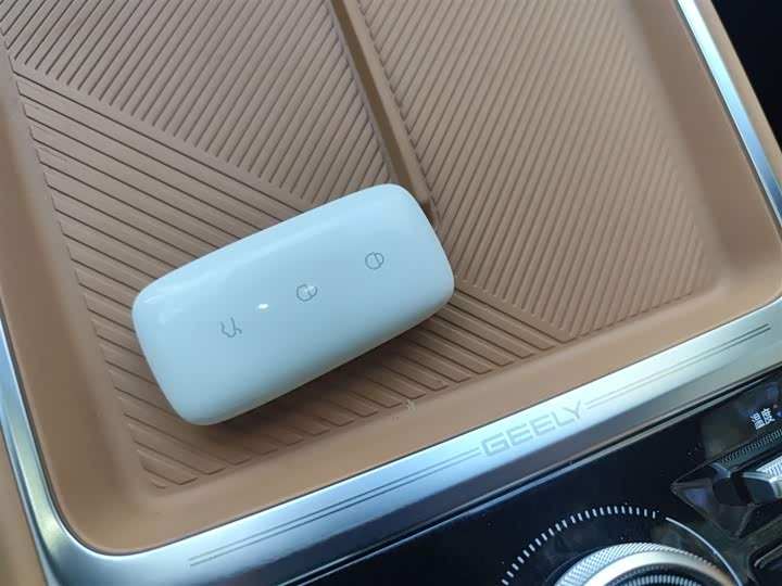 Фото 9 - Geely Galaxy Starship 7